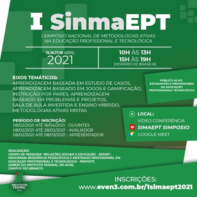 SinmaEPT