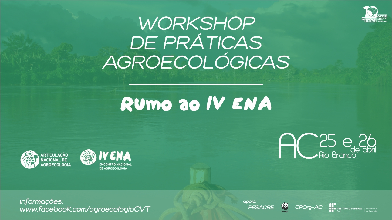 Workshop-agro.jpg