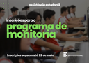 Programa de Monitoria1.png