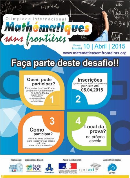 emkt msf 2015 versao 2.jpg