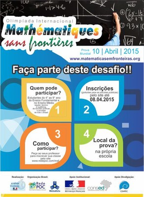 emkt msf 2015 versao 2.jpg