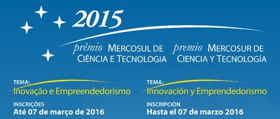 premio-mercosul.jpg