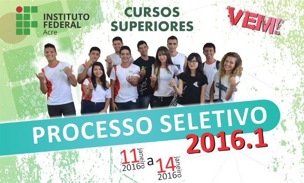 06-01-16 ps-20161-cursos-superiores.jpg