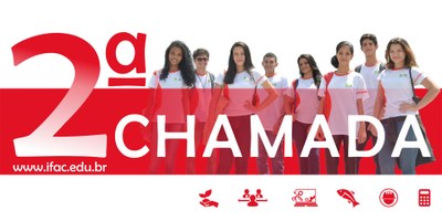 Segunda_Chamada_.jpg