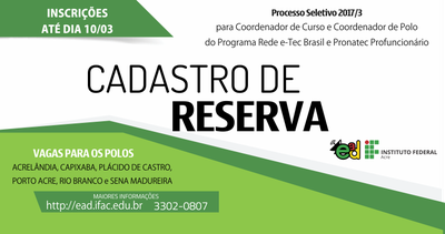 ead_cadastro_reserva.png