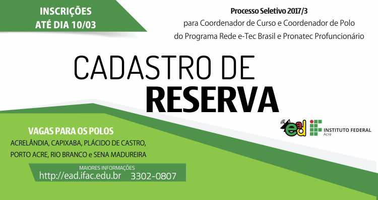 ead_cadastro_reserva.png